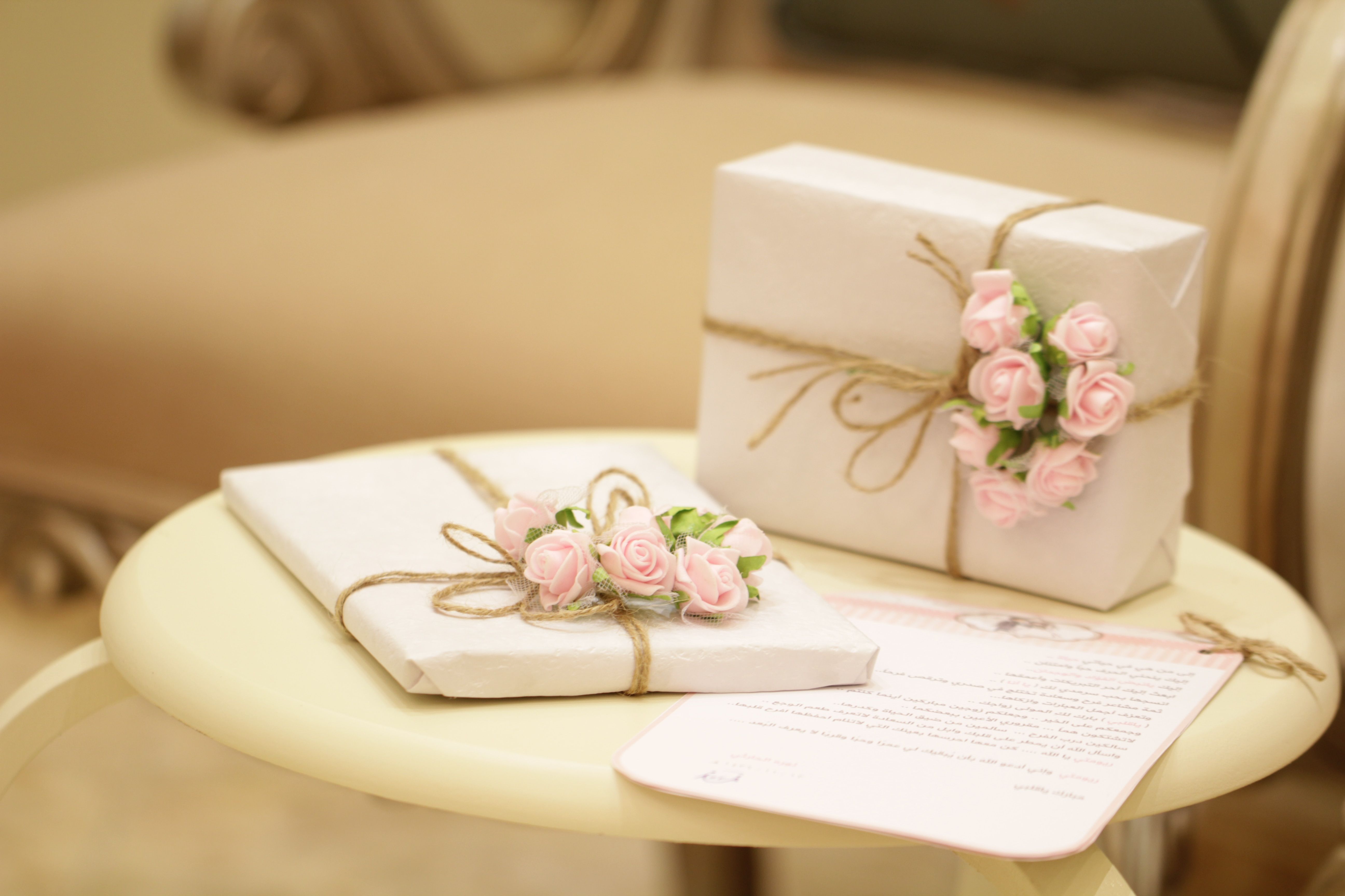 Wedding List